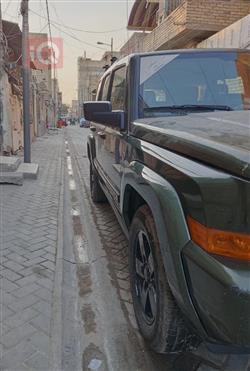 جيب كوماندر